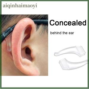 aiqinhaimaoyi 1Pair Anti Slip Glasses Ear Hooks Tip Eyeglasses Grip Temple Silicone Anti-Skid Holder Glasses Frame Leg Sleeves Accessories