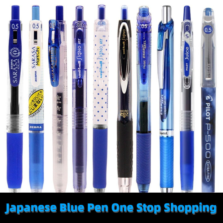 Japanese zebra/PILOT/UNI/Pentel blue gel pen student pen