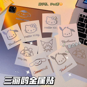 10pcs Sanrio Metal Sticker Waterproof Cute Stationery Mobile Phone Water Cup Computer Decoration Cartoon Sticker