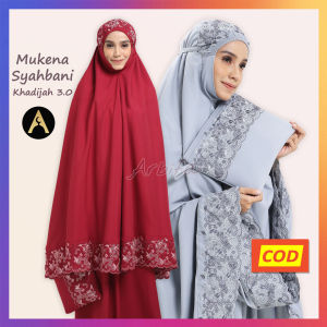 Arbifa | Mukena Dewasa Syahbani Jumbo Free Pouch Terbaru 2023 Siti Khadijah Mewah Elegan Khodijah Cantik adem Lembut Two Tone Floraleena Travelling