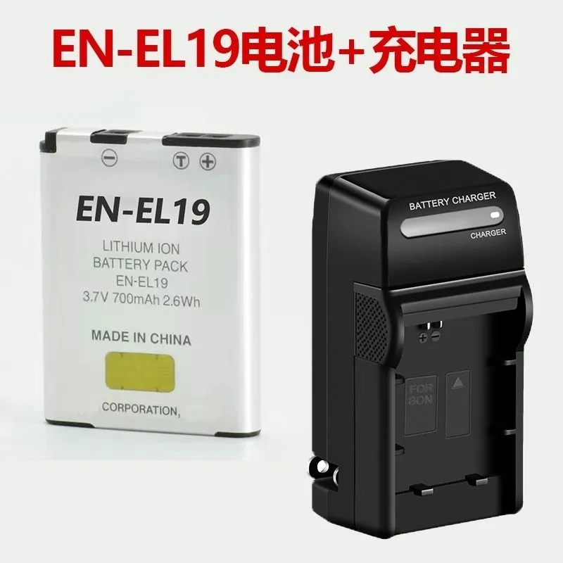 COD） For Nikon CoolPix S2900 S3100 S3200 S3300 S3500 Camera