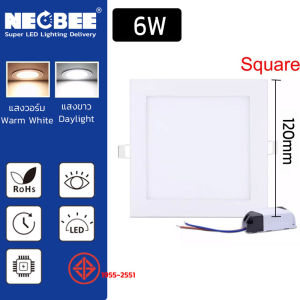 NEOBEE ดาวน์ไลท์ LED ขาววอร์ม บาง เรียบ สว่างประหยัดไฟ กลมสี่เหลี่ยม ติดตั้งง่าย รุ่น NB-APN