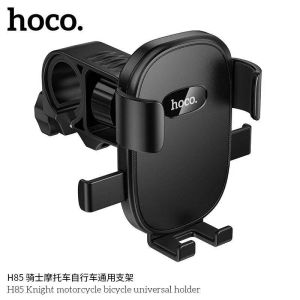 HOCO H85 ที่จับมือถือสำหรับมอเตอร์ไซค์ จักรยาน และรถเข็นเด็ก รองรับมือถือ 6-7 นิ้ว สำหรับแฮนด์กลม