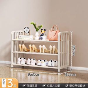 Wrought iron shoe rack | Modern cream-style shoe rack | Small size large capacity | No space required outside the hallway | Rak kasut
