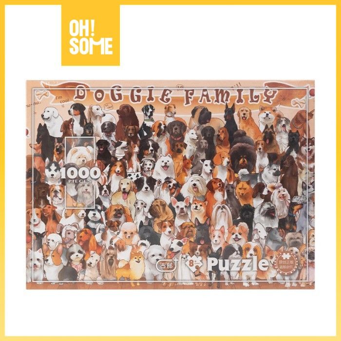 Perfect Pet Puzzles From New York Puzzle Company nuance puzzle PET