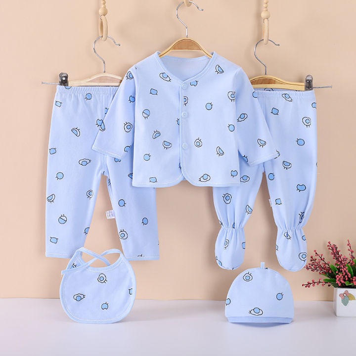 Sigi Oganic Cotton Baby Clothes Newborn Set 5in1 Newborn Clothes Set ...