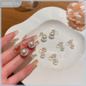【SHANGZE4】 Ear Clip Fashion Without Ear Hole Earings Simple Ear Cuff Fashion Jewelry Sweet Earings For Women