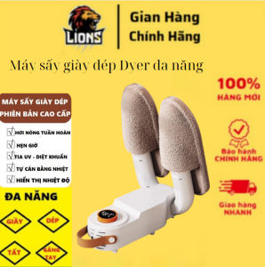 Máy sấy giày dép Dyer đa năng diệt khuẩn bằng tia UV hẹn giờLàm Khô Nhanh Khử Mùi Thông Minh