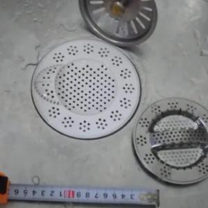 4 inches chokeless sink strainer
