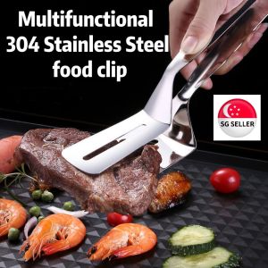 [SG SELLER]304 Stainless Steel Food Tongs Fried Fish Steak Clip Tong BBQ Grilling Tong Non-Stick Barbecue Grilling Cooking Tongs Kitchen Tools