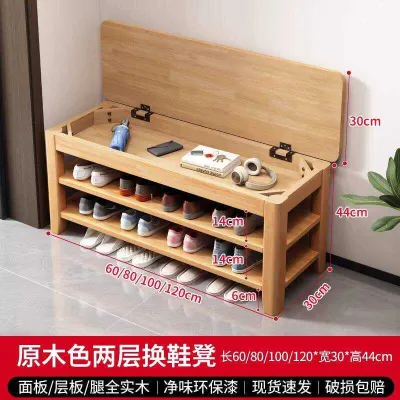 CraftedLiving SG- Flip-Top Storage Solid Wood Shoe Bench Entryway Shoe Rack & Seat All-in-One