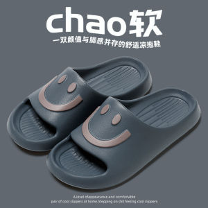 Free Shipping WomenS Indoor Slippers For Home Use Summer Non-Slip Bathroom Slippers Shower Slippers CoupleS Outdoor Slippers Thick-Soled Quick-Drying MenS Shoes