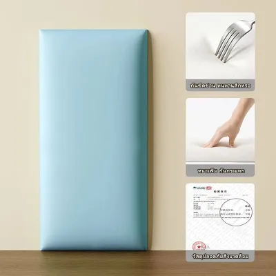 บุผนังกันกระแทก หนัง Puหุ้มฟองน้ำ หนาพิเศษ เบาะติดหัวเตียง wall pad วอลเปเปอร์3มิติ โฟมกันกระแทก บุหัวเตียง