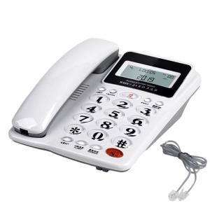 Corded Phone Landline Home Phone Landline Phone Landline Telephone with Call Display for Office Hotel Home Bathroom