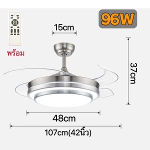 โคมไฟพัดลมเพดาน ไฟพัดลมเพชร ความเร็วลม 6 เกียร์สำหรับห้องนอนห้องนั่งเล่น LED 3 สี โคมไฟเพดาน เปลี่ยนสีไฟได้