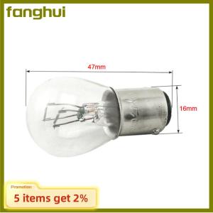 fanghui jiaogan 2Pcs Set 1157 Bay15D 21 5W Car Reverse Backup Stop Brake Tail Light Bulb Yellow