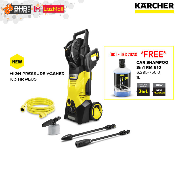 Karcher 1.599261.0 K3HR Plus High Pressure Washer 120 BAR / 380l/h