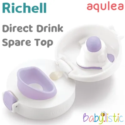 Richell AQULEA Direct Drink Spare Top - 8 months+