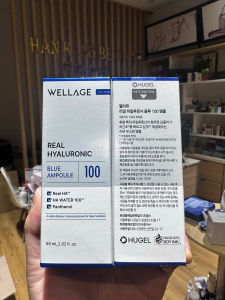 Serum HA tươi + B5 Wellage Rea Hyaluronic Blue Ampoule
