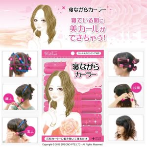 Sleep In Soft Hair Curler Noble Flulifuari 6s [ Hair Accessories / Hair Roller / Heatless / Beauty Tools / Hair Styling ]
