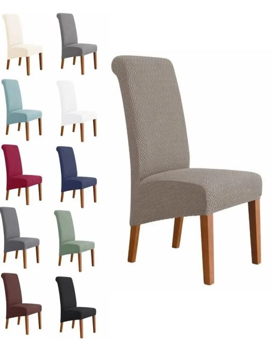 High Back Chair Cover Dining Room Adjustable Spandex Jacquard Chairs