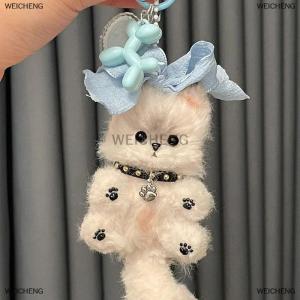 [COD] WEICHENG Kawaii Plush Kitten Pendant Handmade Diy Material Package Girls Children Toys Cute Hanging Gift