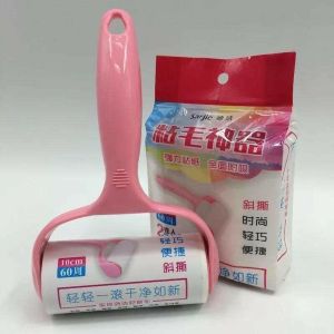 Cây Lăn Bụi Làm Sạch Quần Áo Ga Giường Sofa Tiện Dụng