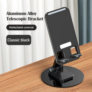 NEW 2024 Aluminum Alloy Mobile Phone Holder Material 360° Rotation Regulation Support Tablet Stand Mobile Phone Stand Holder 金属手机支架