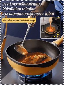 กระทะ หม้อเพื่อสุขภาพที่ดี ฉนวนกันความร้อนและป้องกันการลวก ความต้องการสูง เบา ความเบา ห้องครัว