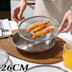 Vixplorn 1PC Kitchen Oil Filter Tray Double Ear Handle Stainless Steel Strainer for Kitchen Frying & Food Cooling