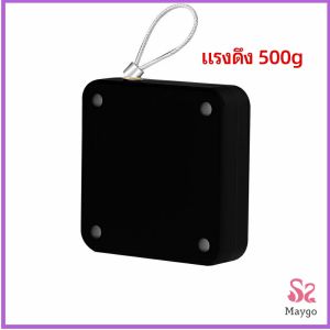 Maygo ปิดประตูอัตโนมัติ ที่ปิดประตู ปิดประตูเงียบ door closer