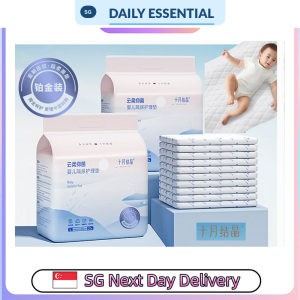 【DAILY ESSENTIAL】 Disposable Baby Changing Pads Small Medium Large Multi Pack