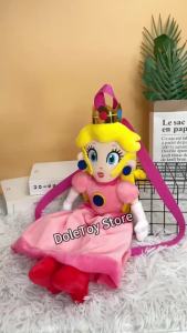 8 Styles Super Game Plush Backpack Princess Peach Plush Bowser Schoolbag Kawaii Cartoon Stuffed Animal Bag Birthday Gift for Kid