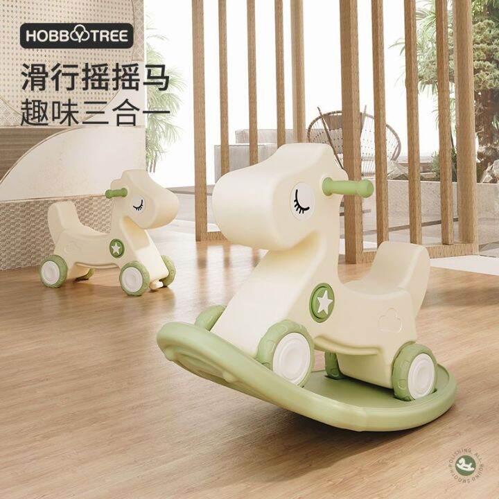 Children S Rocking Horse Baby Rocking Horse Baby Wooden Carriage   68fa0c9bce4960a043fc8f4e62af28ea  720x720q80 