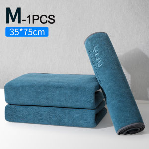 2PCS Microfiber Car Wash Towel Cars Cleaning Dry Cloth Strong Water Absorption Thickened Body Cleaning Rag Auto Cleaning Accessories