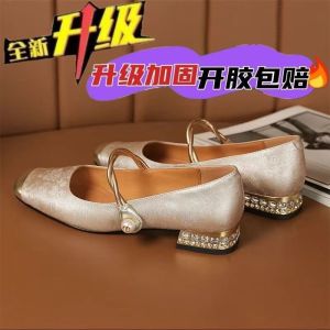 Free Shipping Guofeng Shoes 2026 Spring/Autumn New Collection: Retro Versatile Square-Toe Low-Cut Flats For Women With A Split-Toe Design