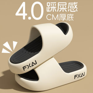 Free Shipping Color-Blocked MenS Slippers New Summer Style Indoor And Bathroom Use Thick-Soled EVA Slippers For Women Height-Increasing Design