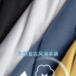 [ Summer New ][ Summer New ]300g Heavyweight Mens Short Sleeve t Cotton T-Shirt American Style New Top 2025 Summer Loose Casual Mens Base Shirt [ Ultra-Thin Sweat-Permeable ][ Ultra-Thin Sweat-Permeable ]