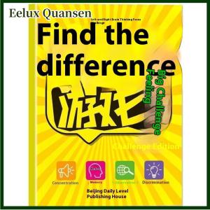Eelux 1 cuốn sách từ dễ đến khó và quan sát sách ảnh phát hiện sự khác biệt tập trung đào tạo sách trò chơi câu đố