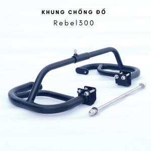 KHUNG CHỐNG ĐỔ REBEL 300/500
