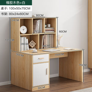 [SG Sellers] Desktop Computer Desk Desk Bookshelf Integrated Student Desk