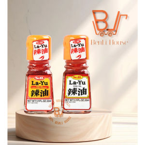 Dầu mè cay Rayu Chili oil S&B nhập khẩu Nhật Bản chai 33ml- Chili oil & Chili oil with pepper
