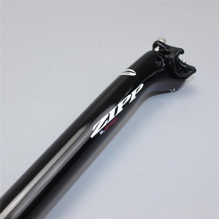 ZIPP full carbon fiber road bicycle seatpost MTB bike parts seat post ...