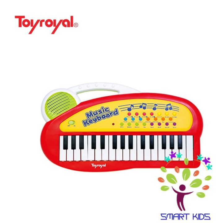 Đàn organ mini có tay cầm Toyroyal