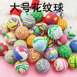 GRACE Tái sử dụng Quà Tặng trẻ em Trò chơi ngoài trời Bóng nhảy cao su Vui vẻ Hoạt động gia đình Bóng đồ chơi trẻ em Bóng nhảy Bóng nảy cao su Bóng Nảy màu