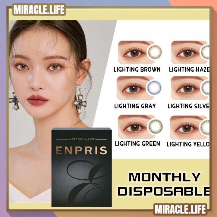 Enpris Color Monthly Disposable Lens (2pcs/Box) Cosmetic Contact Lenses