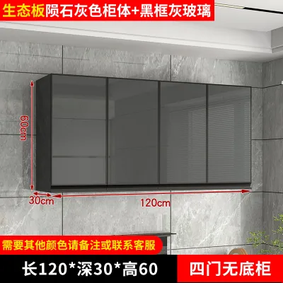 Bewell Aluminum Wall Mounted Cabinet Glass Door Hanging Cabinet for Kitchen Storage Spice Rack Organizer