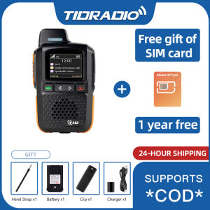 TID-M13 LTE POC Network RadioOdmaster Walkie Talkie 5000KM POCRadio 0dmaster(Gift of SlM card)