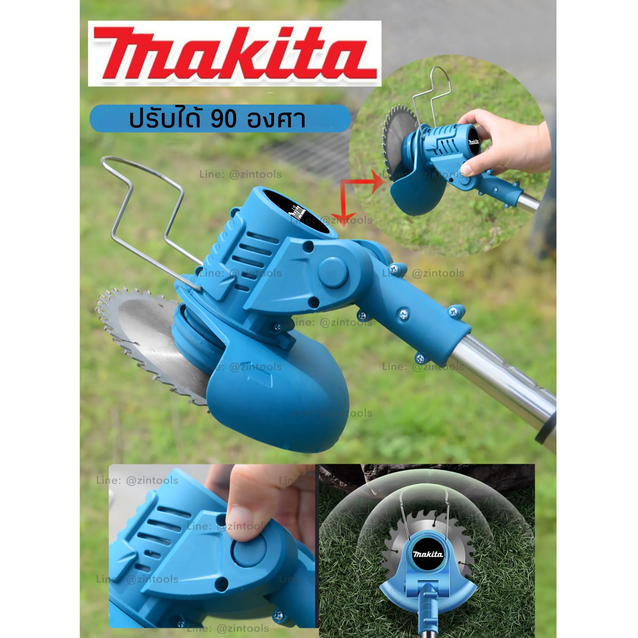 Makita NEW เครื่องตัดหญ้าไร้สาย 339VF แบตมีแถบไฟ Lithuim-Ion 48V-48000mAh แถมถุงมือ ใบตัด8ชิ้น น้ำหนักเบา เครื่องแรง