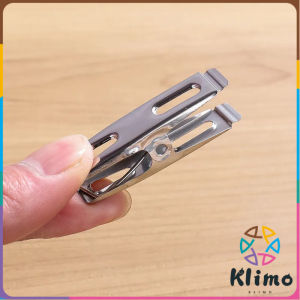 KLIMO 20Pcs Clothes Clips Stainless Steel Metal Sealing Clip Socks Clothing Pegs for School Office